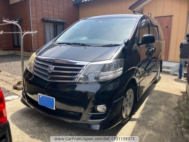 toyota alphard 2006 -TOYOTA--Alphard DBA-ANH15W--ANH15-0036969---TOYOTA--Alphard DBA-ANH15W--ANH15-0036969- image 1