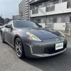 nissan fairlady-z 2013 -NISSAN--Fairlady Z CBA-Z34--Z34-400933---NISSAN--Fairlady Z CBA-Z34--Z34-400933- image 18