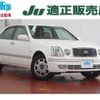 toyota progres 2006 quick_quick_JCG10_JCG10-0073584 image 3