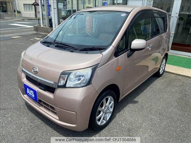 used-cars-for-sale