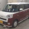 daihatsu move-canbus 2024 CFJ1715160 image 1