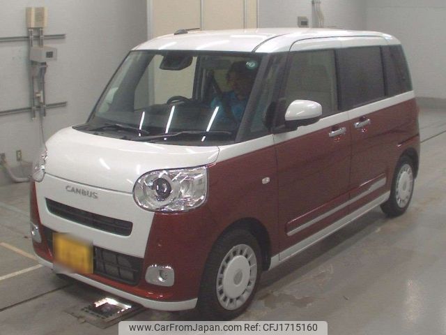 daihatsu move-canbus 2024 CFJ1715160 image 1