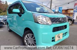 daihatsu move 2017 -DAIHATSU 【秋田 581】--Move DBA-LA160S--LA160S-1008660---DAIHATSU 【秋田 581】--Move DBA-LA160S--LA160S-1008660-