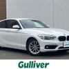 bmw 1-series 2016 -BMW--BMW 1 Series DBA-1R15--WBA1R52050V750515---BMW--BMW 1 Series DBA-1R15--WBA1R52050V750515- image 1