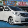 toyota alphard 2009 -TOYOTA--Alphard ANH20W--8058825---TOYOTA--Alphard ANH20W--8058825- image 26