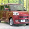 daihatsu move-canbus 2022 quick_quick_LA850S_LA850S-0005812 image 16