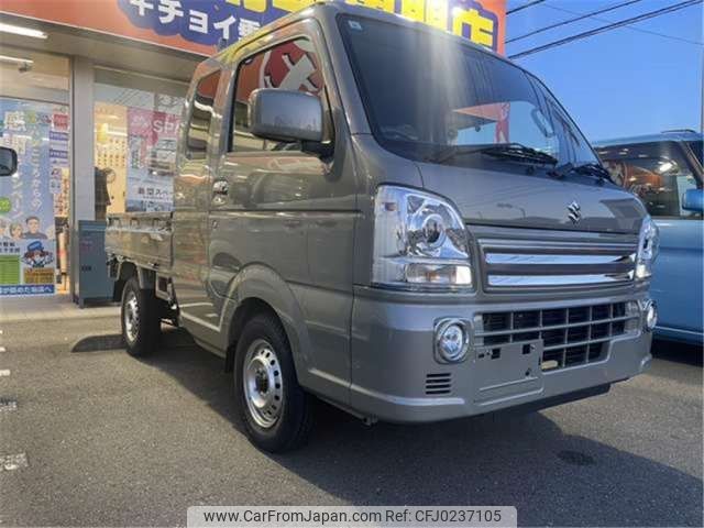 suzuki carry-truck 2024 -SUZUKI 【八王子 480ｾ8021】--Carry Truck 3BD-DA16T--DA16T-839974---SUZUKI 【八王子 480ｾ8021】--Carry Truck 3BD-DA16T--DA16T-839974- image 2