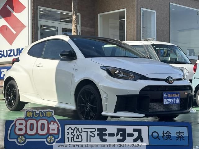 toyota yaris 2025 CFJ1722427 image 1
