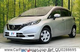 nissan note 2018 -NISSAN--Note DBA-E12--E12-604177---NISSAN--Note DBA-E12--E12-604177-