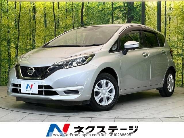 nissan note 2018 -NISSAN--Note DBA-E12--E12-604177---NISSAN--Note DBA-E12--E12-604177- image 1