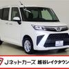 daihatsu thor 2020 -DAIHATSU--Thor 5BA-M900S--M900S-0075985---DAIHATSU--Thor 5BA-M900S--M900S-0075985- image 1