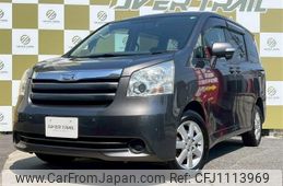 toyota noah 2009 -TOYOTA--Noah DBA-ZRR75G--ZRR75-0045508---TOYOTA--Noah DBA-ZRR75G--ZRR75-0045508-