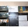 mercedes-benz c-class 2020 CFJ1823821 image 17