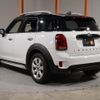 mini mini-others 2017 CFJ1336113 image 9