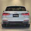 audi a6 2019 -AUDI--Audi A6 AAA-F2DLZF--WAUZZZF23KN128133---AUDI--Audi A6 AAA-F2DLZF--WAUZZZF23KN128133- image 21