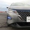 nissan note 2022 CFJ1669717 image 2