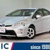 toyota prius 2016 CFJ1629837 image 1