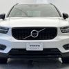 volvo xc40 2022 -VOLVO--Volvo XC40 5AA-XB420TXCM--YV1XZK8MMN2745938---VOLVO--Volvo XC40 5AA-XB420TXCM--YV1XZK8MMN2745938- image 17