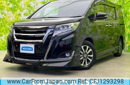 toyota esquire 2020 quick_quick_DBA-ZRR80G_ZRR80-0604772