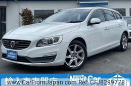 volvo v60 2014 quick_quick_DBA-FB4164T_YV1FW485BE1198089