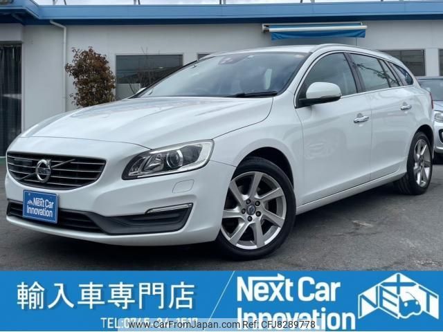 volvo v60 2014 quick_quick_DBA-FB4164T_YV1FW485BE1198089 image 1