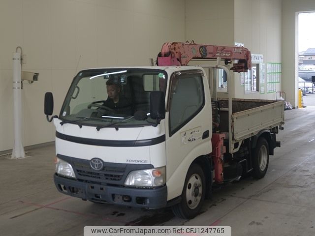 toyota toyoace 2008 -TOYOTA--Toyoace XZU308-1005059---TOYOTA--Toyoace XZU308-1005059- image 1