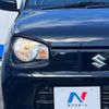 suzuki alto 2020 -SUZUKI--Alto DBA-HA36S--HA36S-549772---SUZUKI--Alto DBA-HA36S--HA36S-549772- image 13
