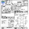 daihatsu boon 2016 -DAIHATSU--Boon M700S--0001573---DAIHATSU--Boon M700S--0001573- image 3