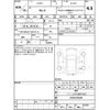 nissan serena 2014 -NISSAN--Serena HFC26--HFC26-205188---NISSAN--Serena HFC26--HFC26-205188- image 4