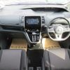 nissan serena 2017 -NISSAN--Serena DAA-GFC27--GFC27-007394---NISSAN--Serena DAA-GFC27--GFC27-007394- image 2