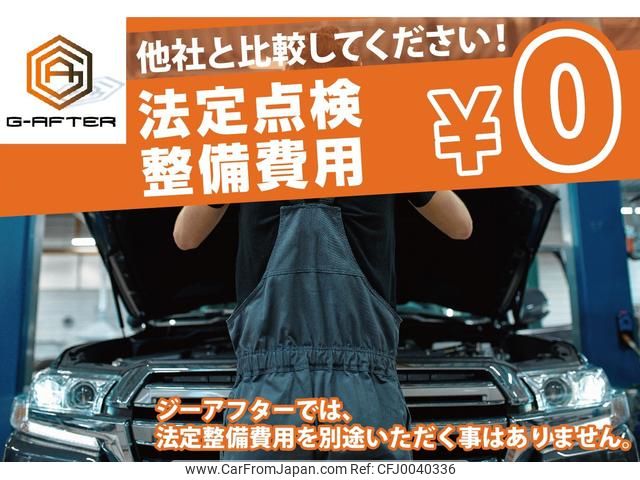 toyota hilux 2019 GOO_NET_EXCHANGE_0520271A30240724W004 image 2