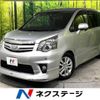 toyota noah 2012 -TOYOTA--Noah DBA-ZRR70W--ZRR70-0463421---TOYOTA--Noah DBA-ZRR70W--ZRR70-0463421- image 1