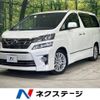 toyota vellfire 2014 -TOYOTA--Vellfire DBA-ANH20W--ANH20-8330964---TOYOTA--Vellfire DBA-ANH20W--ANH20-8330964- image 1