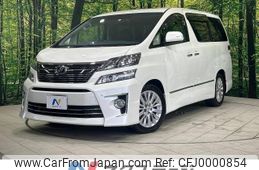 toyota vellfire 2014 -TOYOTA--Vellfire DBA-ANH20W--ANH20-8330964---TOYOTA--Vellfire DBA-ANH20W--ANH20-8330964-