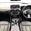 bmw x4 2021 -BMW--BMW X4 3DA-VJ20--WBAVJ920909E65540---BMW--BMW X4 3DA-VJ20--WBAVJ920909E65540- image 2