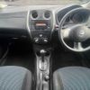 nissan note 2013 M00592 image 7