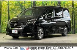 nissan serena 2017 -NISSAN--Serena DAA-GFC27--GFC27-033245---NISSAN--Serena DAA-GFC27--GFC27-033245-