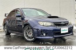 subaru impreza 2013 -SUBARU--Impreza CBA-GVF--GVF-006080---SUBARU--Impreza CBA-GVF--GVF-006080-