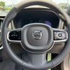volvo v60 2024 quick_quick_5AA-ZB420TM2_YV1ZWK8M8R2619529 image 17