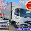 mitsubishi-fuso fighter 2015 -MITSUBISHI--Fuso Fighter TKG-FK64F--FK64F-586073---MITSUBISHI--Fuso Fighter TKG-FK64F--FK64F-586073- image 1