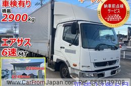 mitsubishi-fuso fighter 2015 -MITSUBISHI--Fuso Fighter TKG-FK64F--FK64F-586073---MITSUBISHI--Fuso Fighter TKG-FK64F--FK64F-586073-