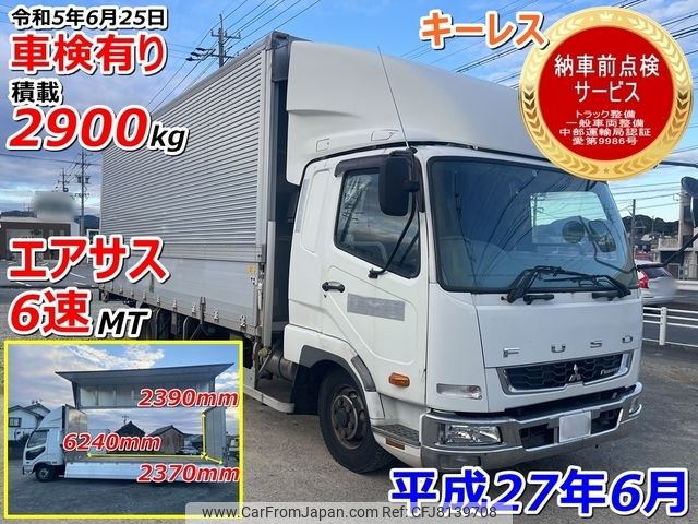 mitsubishi-fuso fighter 2015 -MITSUBISHI--Fuso Fighter TKG-FK64F--FK64F-586073---MITSUBISHI--Fuso Fighter TKG-FK64F--FK64F-586073- image 1