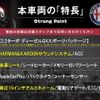 alfa-romeo stelvio 2019 quick_quick_94922_ZARPAHGX7K7C72755 image 3
