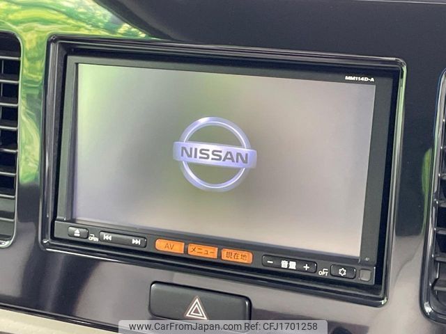 nissan moco 2014 CFJ1701258 image 2