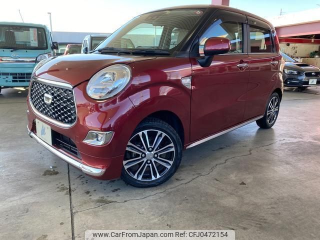 daihatsu cast 2017 quick_quick_LA250S_LA250S-0116645 image 2