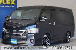 toyota hiace-van 2022 -TOYOTA--Hiace Van 3DF-GDH211K--GDH211-1008370---TOYOTA--Hiace Van 3DF-GDH211K--GDH211-1008370-