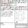 toyota prius 2016 quick_quick_DAA-ZVW50_ZVW50-8027224 image 21