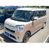 daihatsu move-canbus 2017 -DAIHATSU--Move Canbus DBA-LA800S--LA800S-0088808---DAIHATSU--Move Canbus DBA-LA800S--LA800S-0088808- image 10