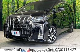 toyota alphard 2022 -TOYOTA--Alphard 3BA-AGH30W--AGH30-0440744---TOYOTA--Alphard 3BA-AGH30W--AGH30-0440744-