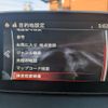 mazda demio 2016 -MAZDA--Demio DBA-DJ3FS--DJ3FS-147367---MAZDA--Demio DBA-DJ3FS--DJ3FS-147367- image 19